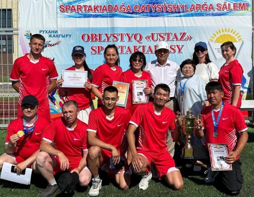 ПОДВЕДЕНЫ ИТОГИ ПРОФСОЮЗНОЙ СПАРТАКИАДЫ