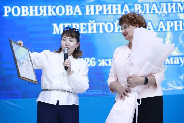 ӘЛЕУМЕТТІК ӘРІПТЕСТІКТІҢ АЙҚЫН ҮЛГІСІ