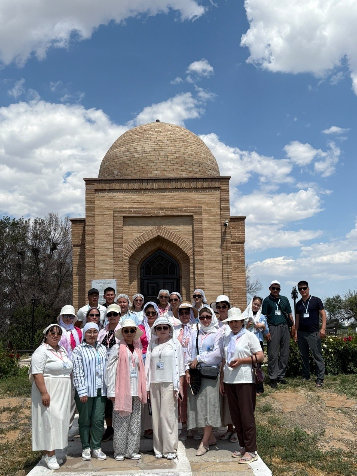 РУХАНИ ШАҺАРҒА САЯХАТ