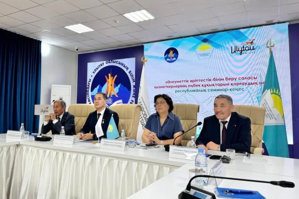 ҰЛЫТАУДА РЕСПУБЛИКАЛЫҚ СЕМИНАР-КЕҢЕС ӨТТІ