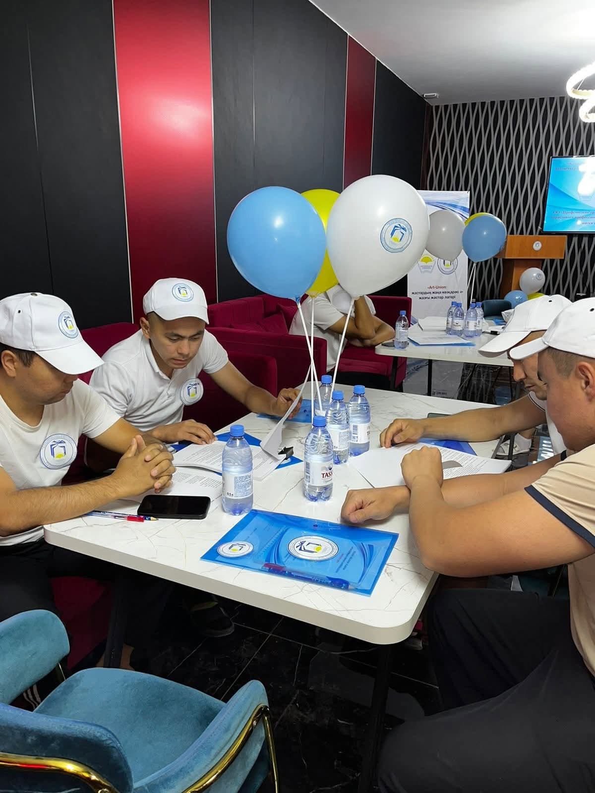 «ART-UNION» –  ЖАС КӨШБАСШЫЛАР АЛАҢЫ