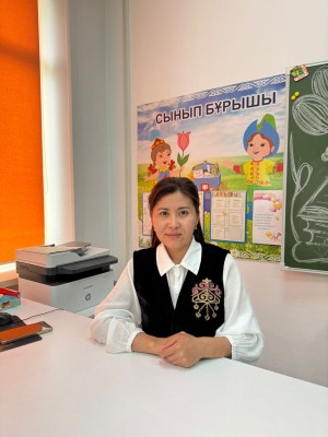 ЧЕЛОВЕК ТРУДА
