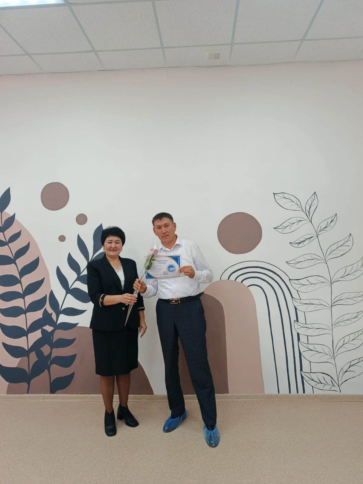 ЖАМБЫЛ АУДАНДЫҚ ФИЛИАЛЫНДА СЕМИНАР ӨТТІ