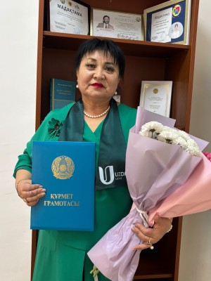 43 ГОДА ПРЕДАННОСТИ ОБРАЗОВАНИЮ И ЛЮДЯМ