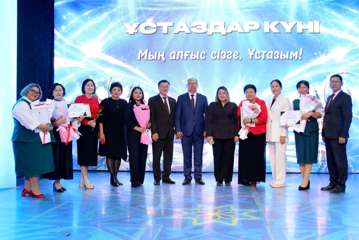 САЛА МАМАНДАРЫ МАРАПАТТАЛДЫ