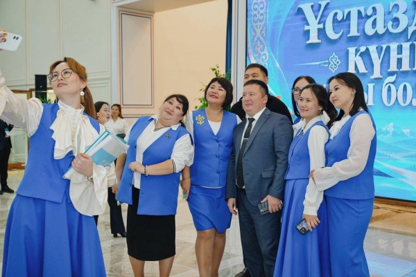 ПОЧЕТ И УВАЖЕНИЕ ПЕДАГОГАМ