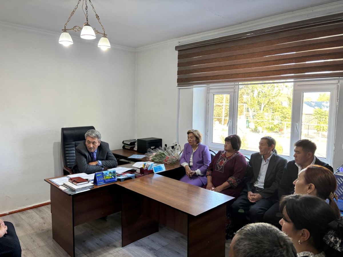 МЕРЕКЕЛІК ҚАБЫЛДАУ