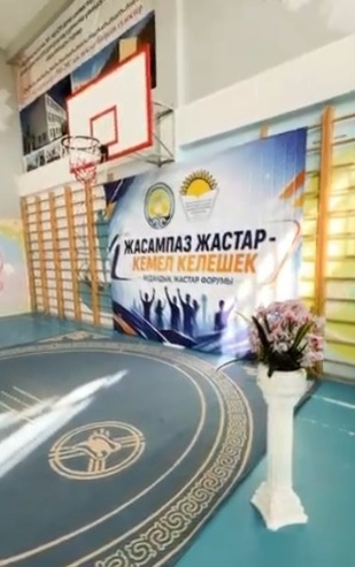 МҰҒАЛЖАРДА БЕЛСЕНДІ ЖАСТАР БАС ҚОСТЫ