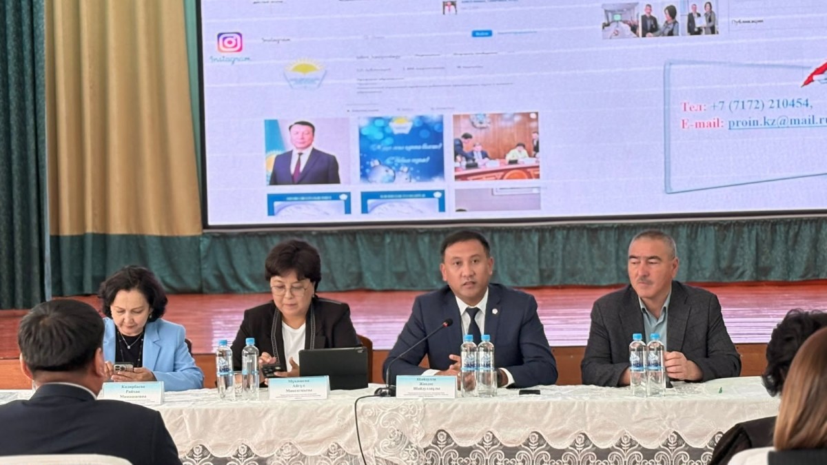 ЕҢБЕК ДАУЫНЫҢ АЛДЫН АЛУ ЖӘНЕ ШЕШУДІҢ ЗАҢДЫ ТЕТІКТЕРІ ТАЛҚЫЛАНДЫ