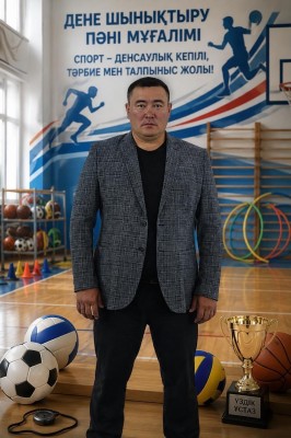 ТӘЖІРИБЕЛІ МАМАН