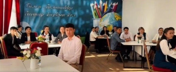 ЕҢБЕК ҚҰҚЫҒЫН ҚОРҒАУ – КӘСІПОДАҚТЫҢ БАСТЫ МИССИЯСЫ