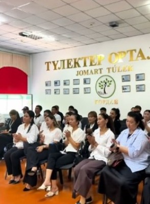 ЖАС МАМАН  – КӘСІПОДАҚ ҚОЗҒАЛЫСЫНЫҢ ЖАҢА КҮШІ