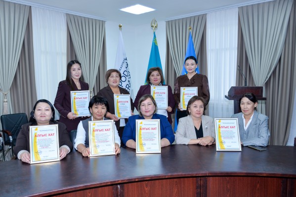 БАЙҚАУ ЖЕҢІМПАЗДАРЫ МАРАПАТТАЛДЫ