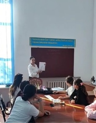 ӨНЕРГЕ БАУЛЫҒАН ҰСТАЗ